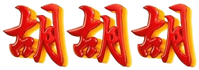 logo 3BET